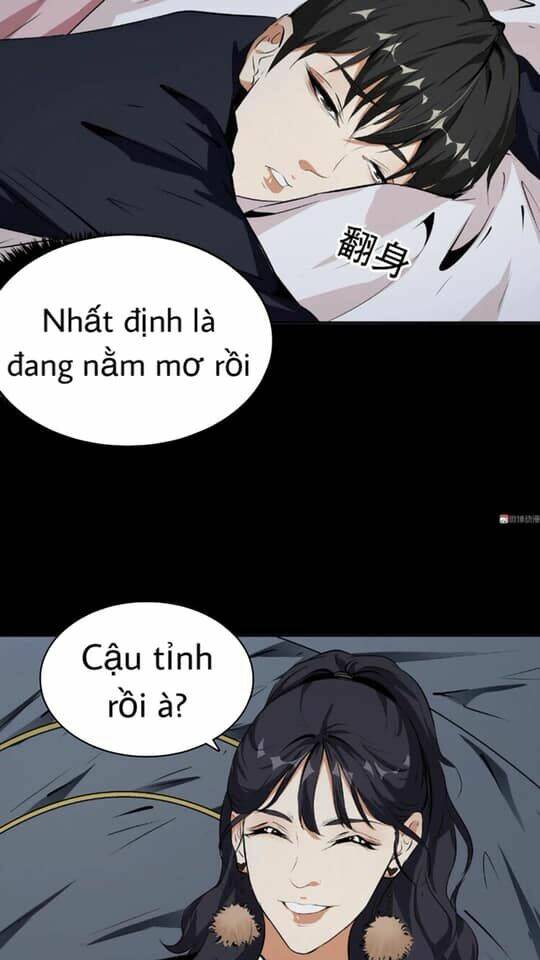 Giày Thủy Tinh: Chapter 30.5