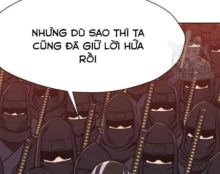 Thiên Võ Chiến Thần: Chapter 59