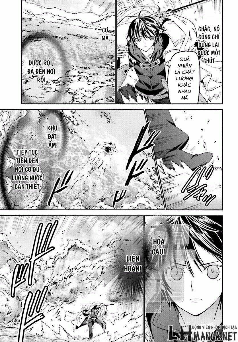 Thế Giới Khác - Cuồng Tưởng Khúc: Chapter 25