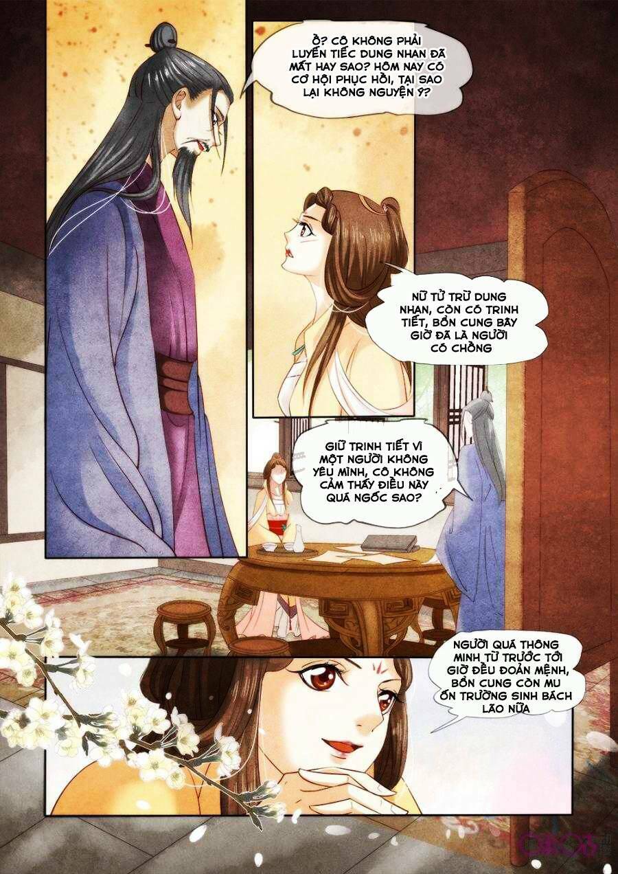 Cực Phẩm Hạ Đường Phi: Chapter 13