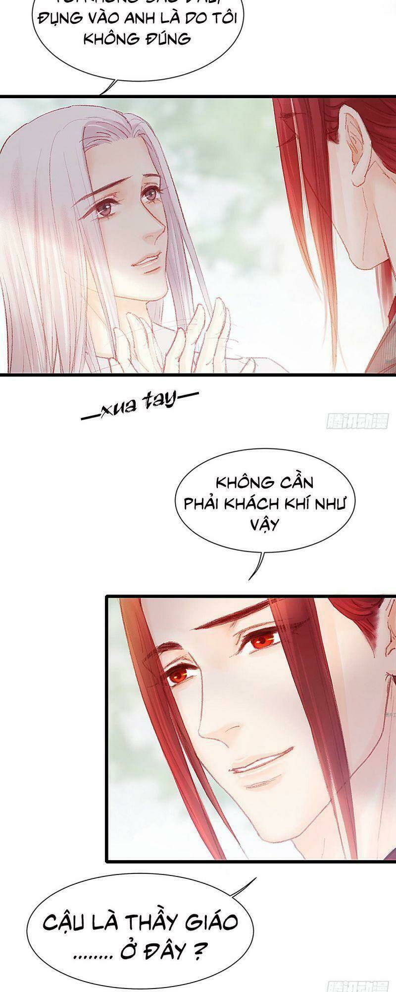 Hữu Yêu Lai Chi Họa Trung Tiên: Chapter 26