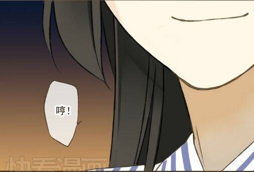 Bạn Trai Tôi Là Cẩm Y Vệ: Chapter 19