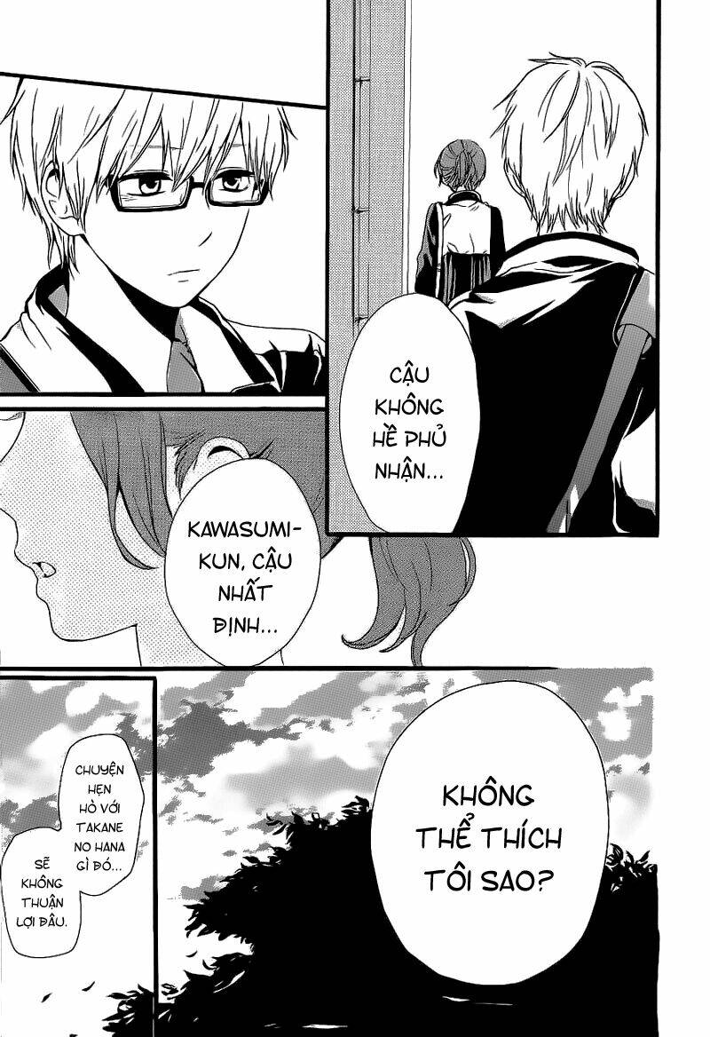 Hibi Chouchou: Chapter 18