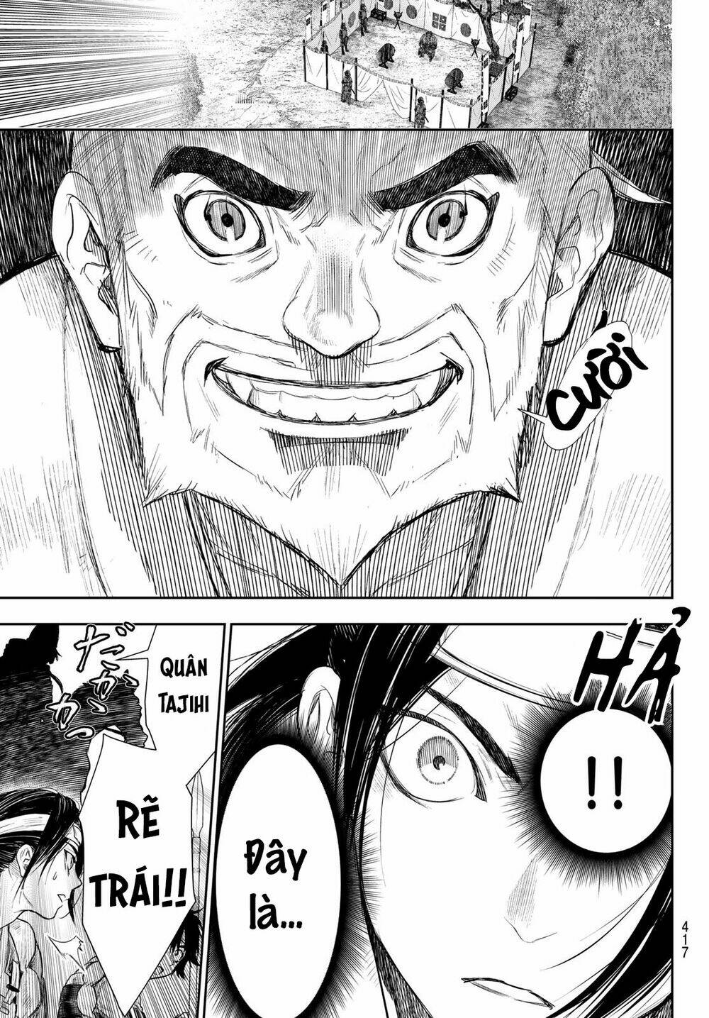 Kangibanka: Chapter 19