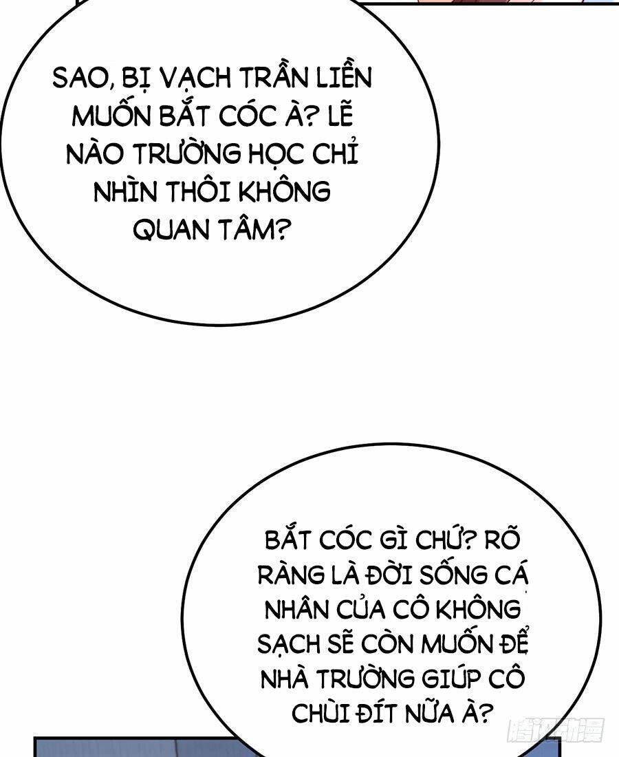 Nam Thần Truy Thê Chỉ Nam: Chapter 26.1