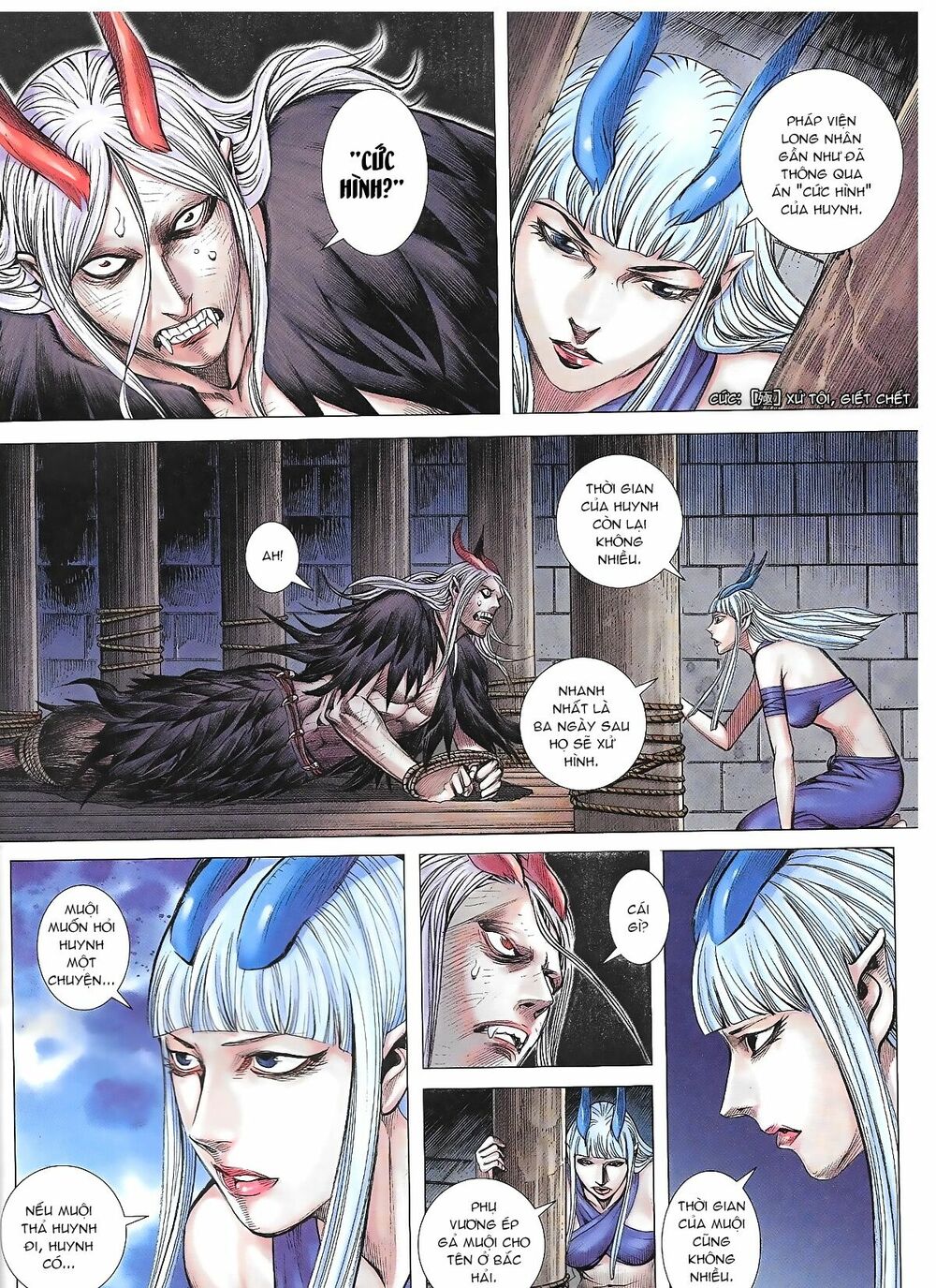 Tây Du: Chapter 39: Xét xử vô tình