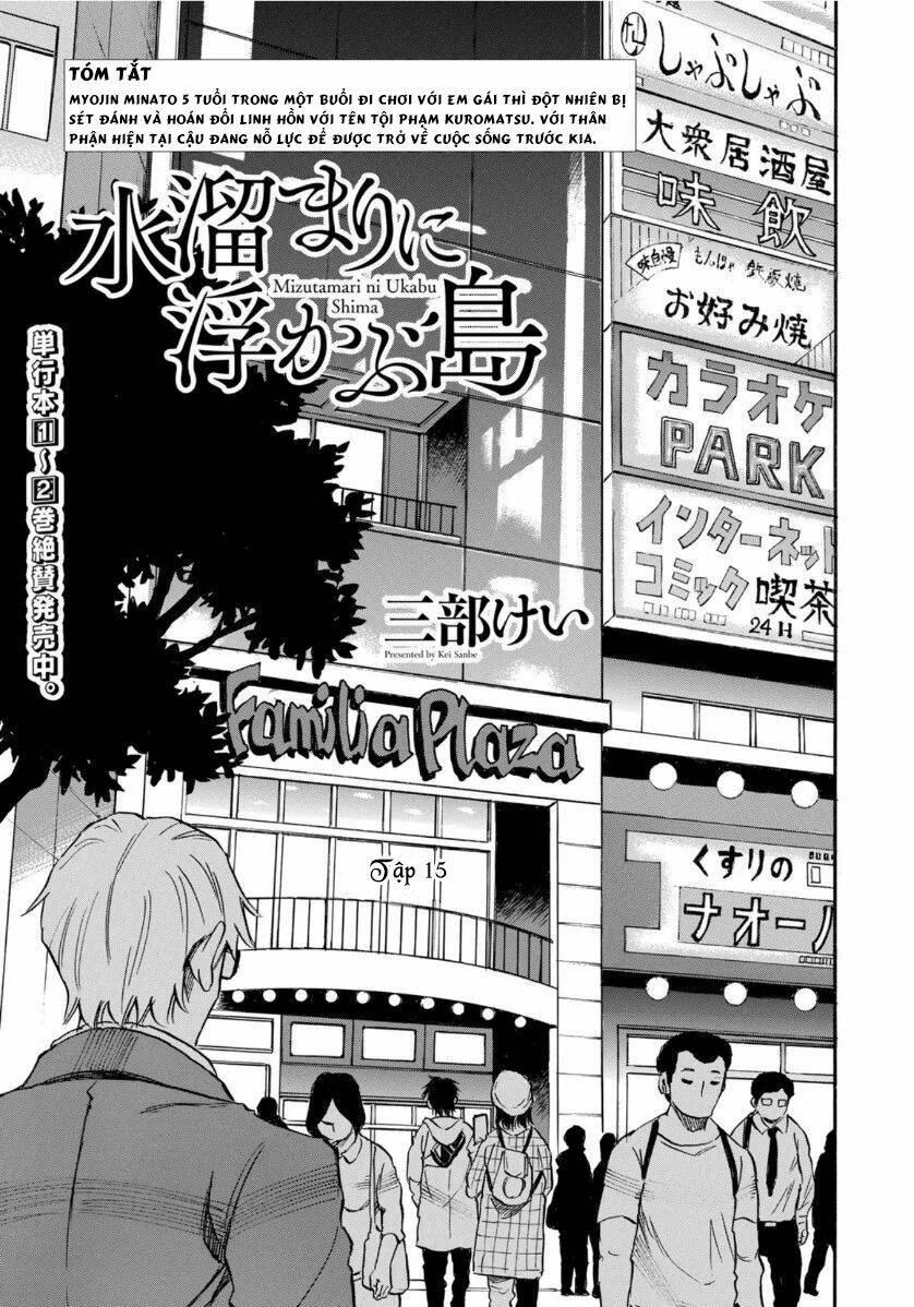 Hòn Đảo Nổi Trên Vũng Nước Bùn: Chapter 15