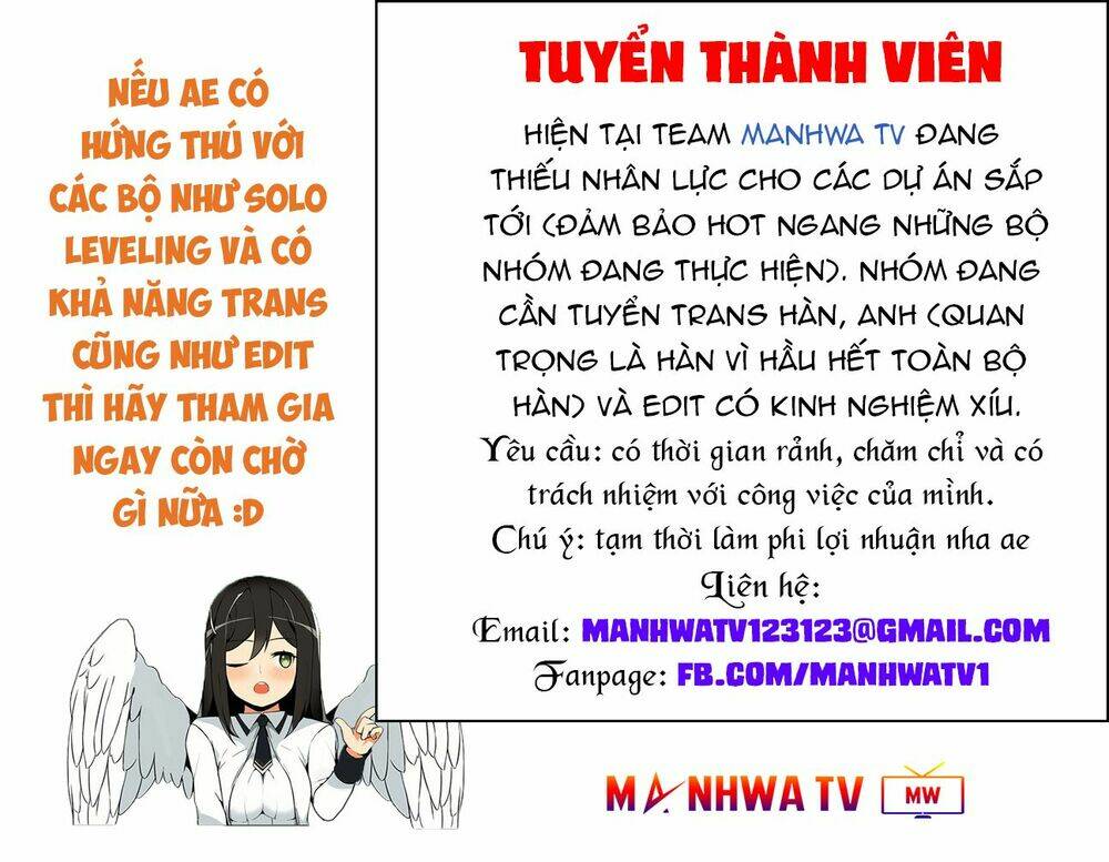 Từ Chối Kết Hôn Với Đại Gia: Cô Dâu Bỏ Trốn: Chapter 0