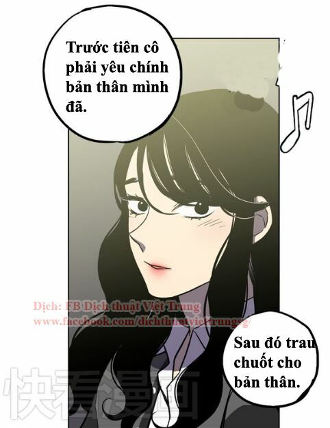 Xin Đừng Cắn Em: Chapter 12