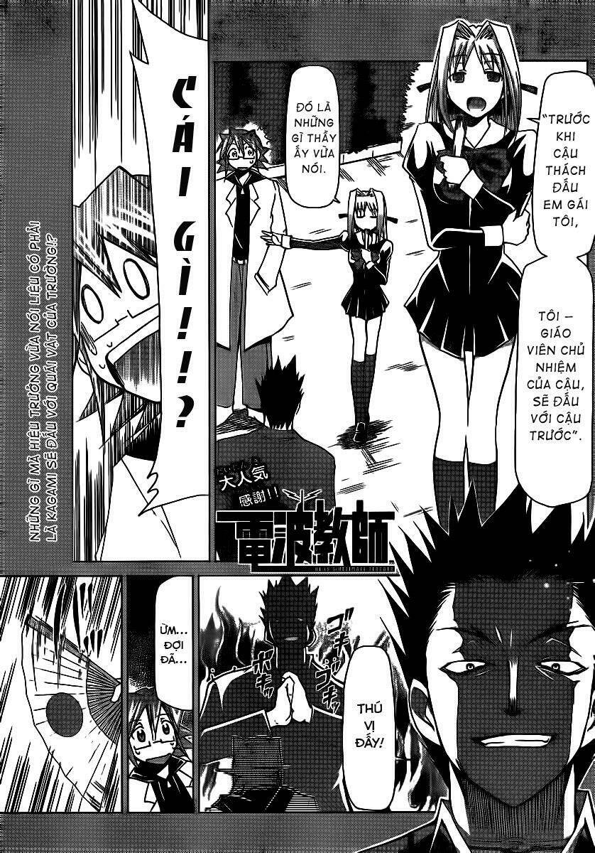 Denpa Kyoushi: Chapter 8