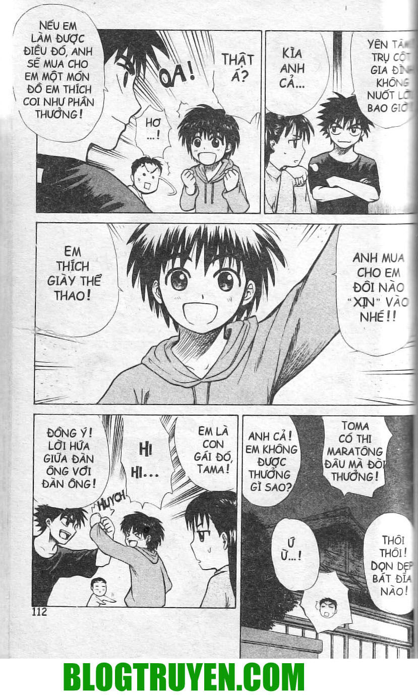 Kowashiya Gamon: Chapter 4