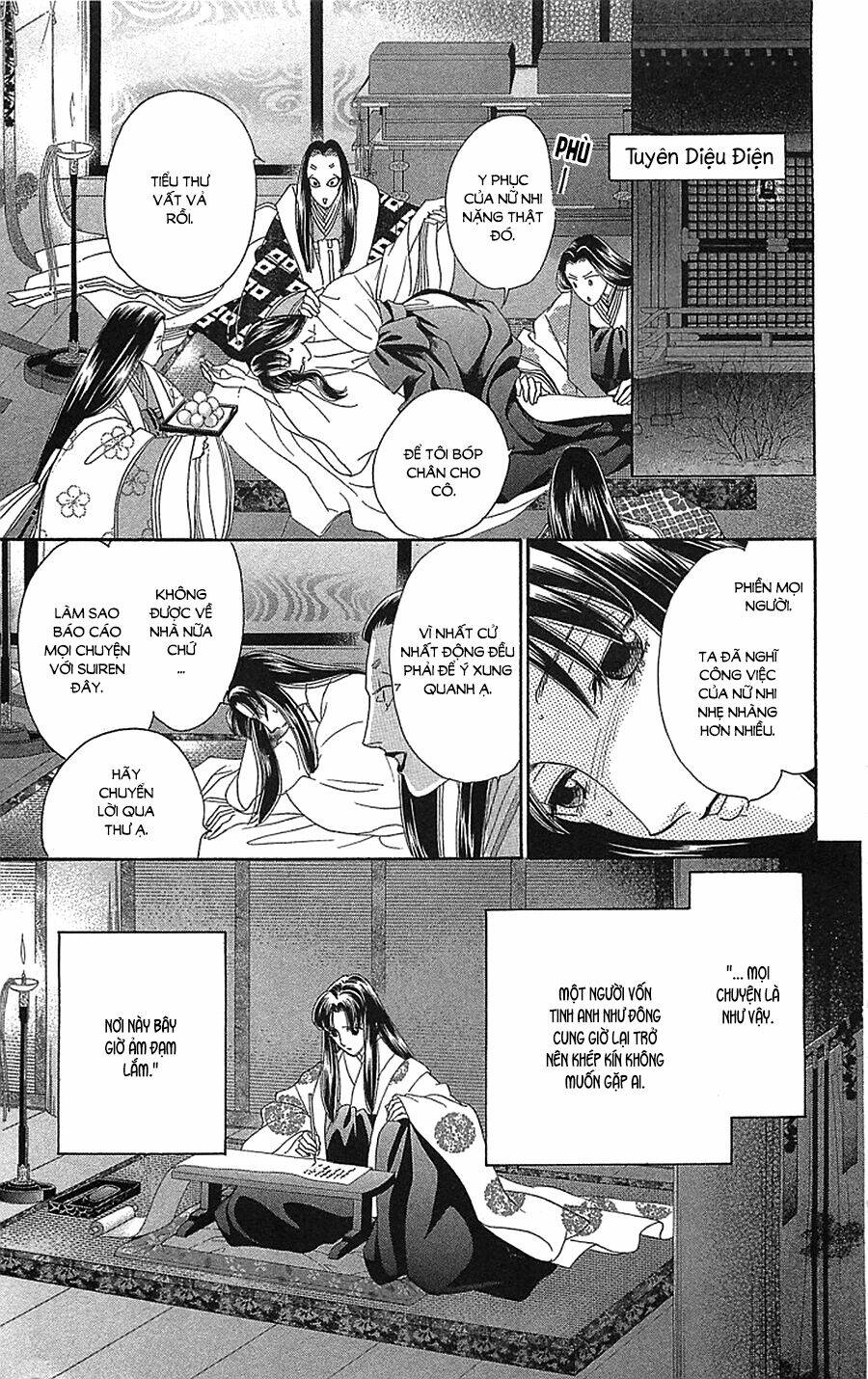Torikae Baya: Chapter 34