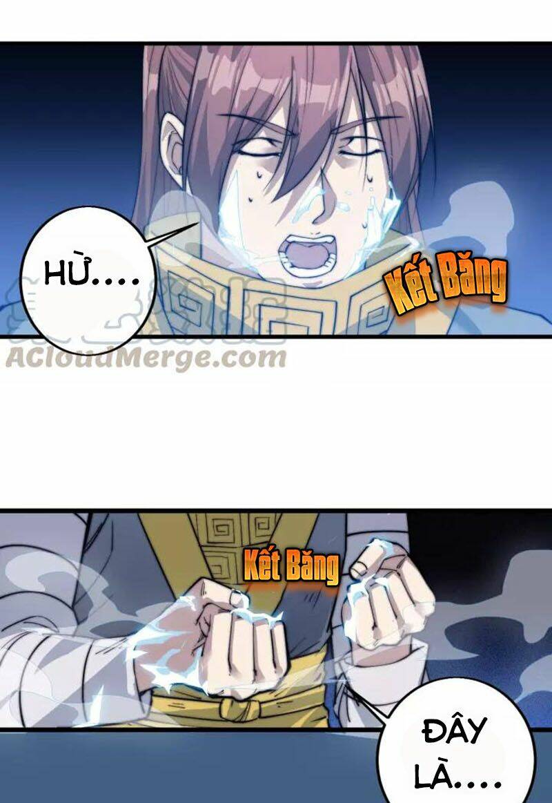 Ngự Thiên Thần Đế: Chapter 75