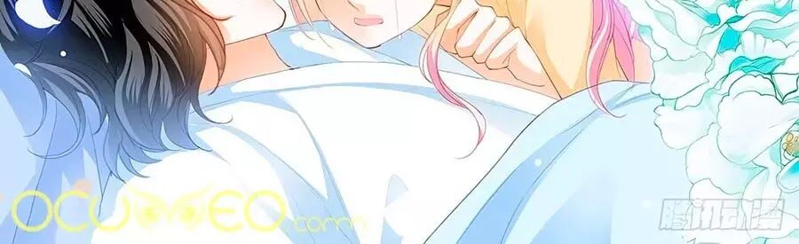 Bá Đạo Tiểu Thúc, Xin Trêu Chọc Vừa Thôi!: Chapter 119
