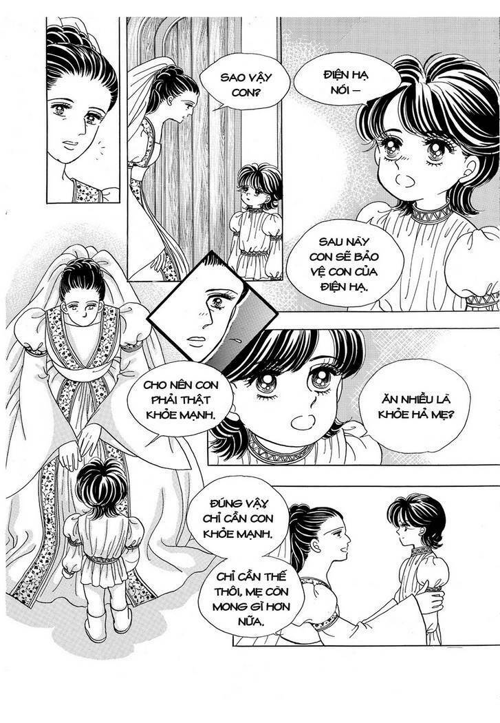 Princess Manhwa: Chapter 14