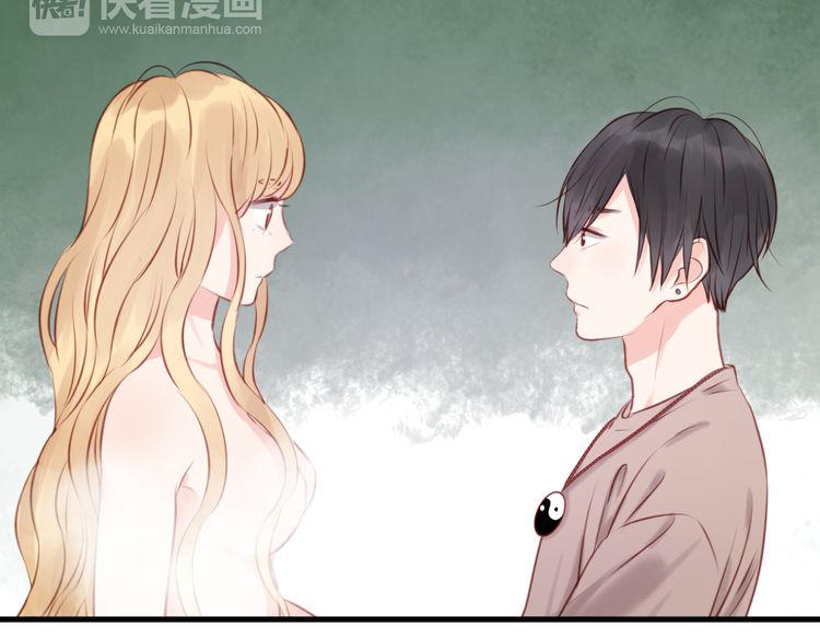 lượm được một tiểu hồ ly: Chapter 49