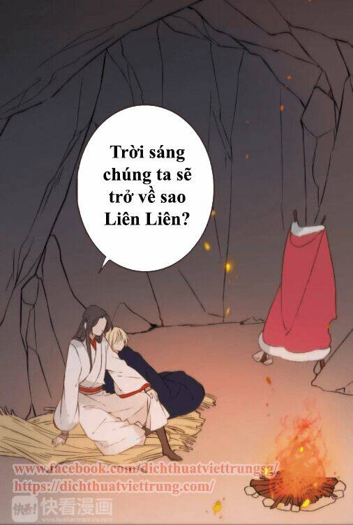Bạn Trai Tôi Là Cẩm Y Vệ: Chapter 84