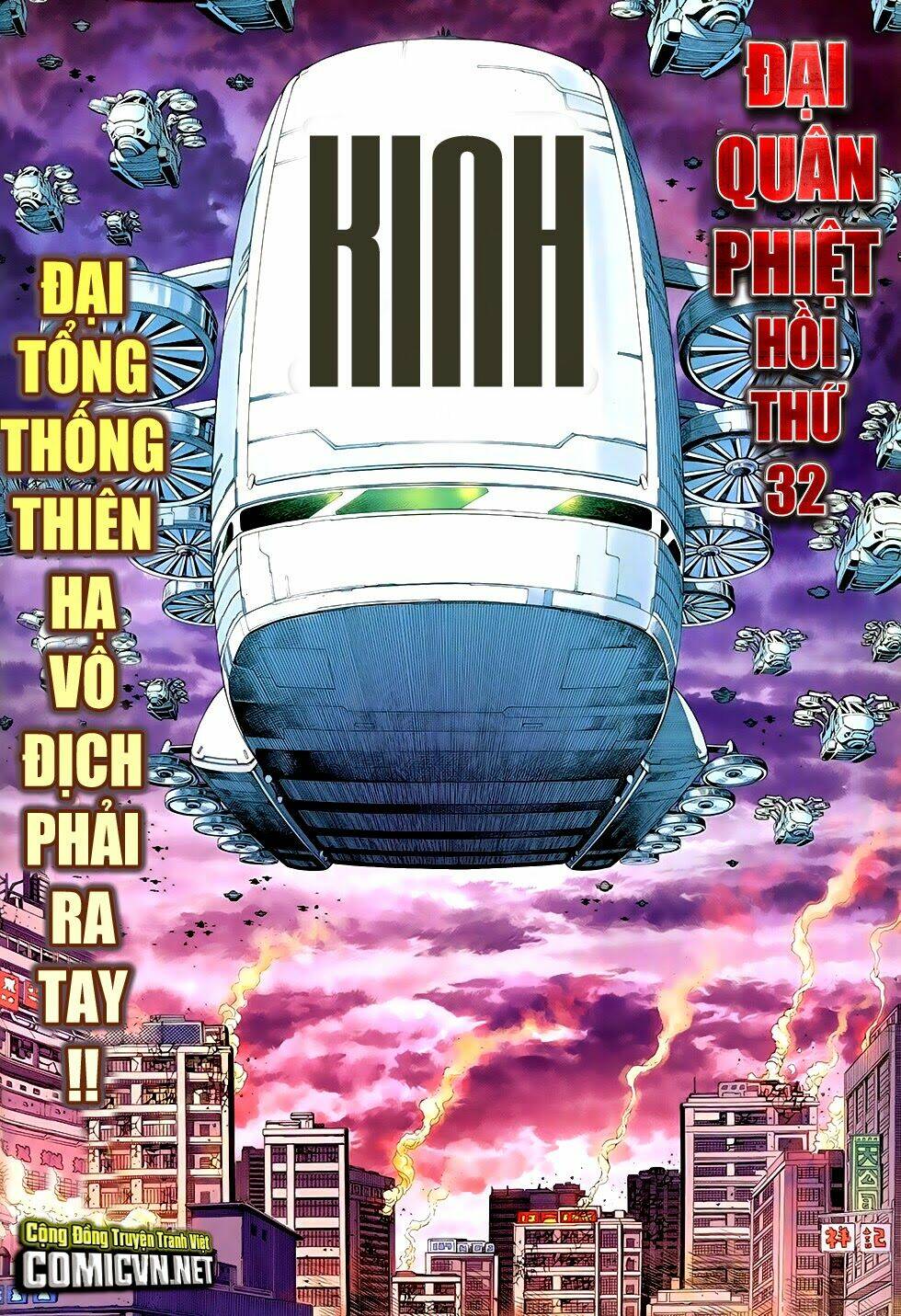 Đại Quân Phiệt: Chapter 32