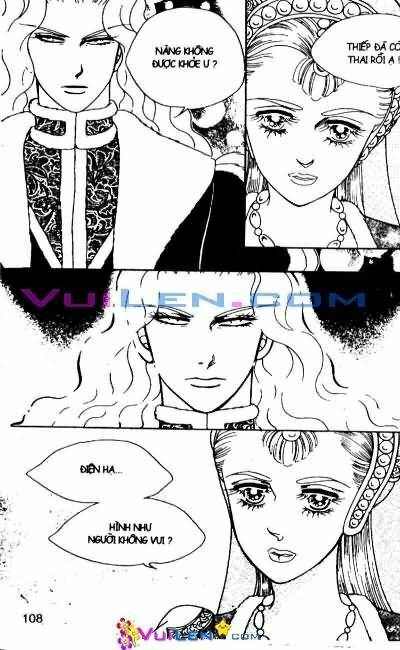 Princess Manhwa: Chapter 23