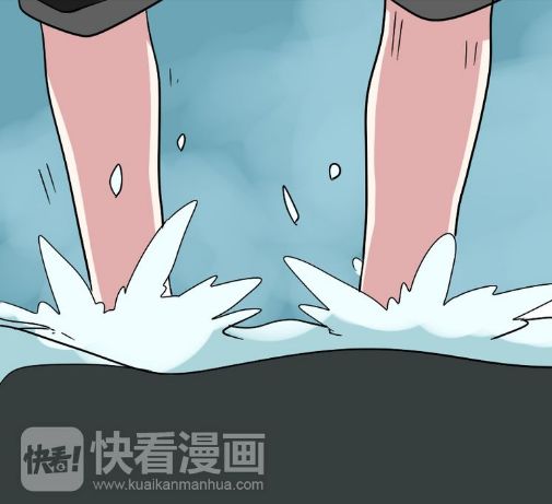 Ứng Dụng Thẩm Mỹ: Chapter 49