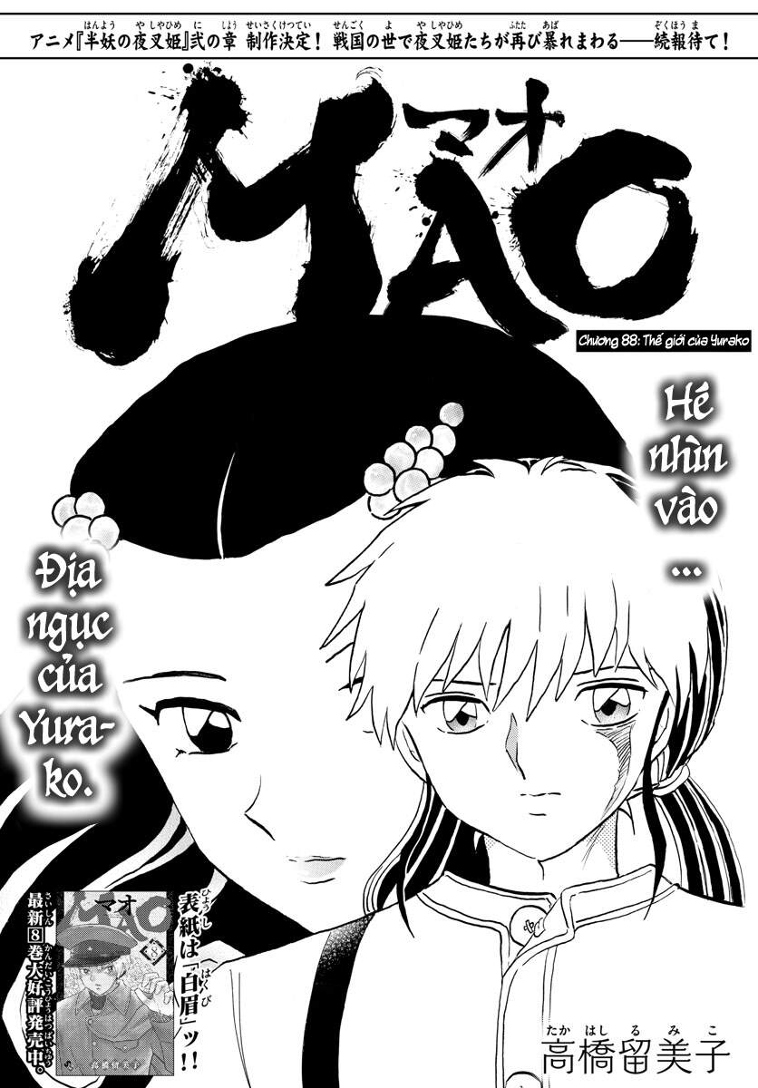 Mao (Takahashi Rumiko): Chapter 88