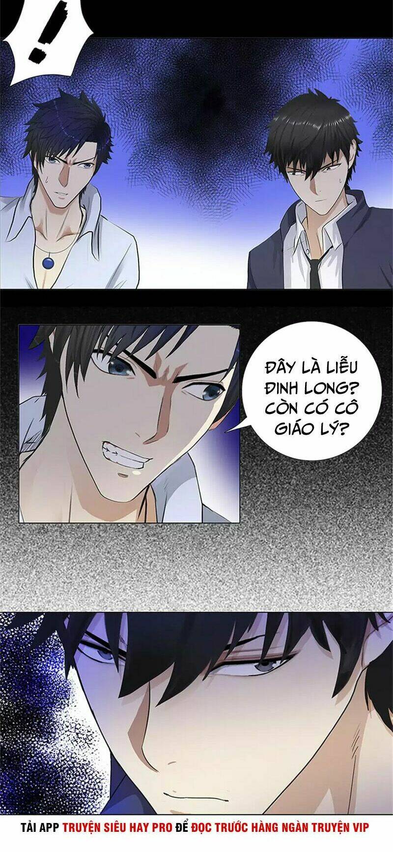 Học Viện Cao Thủ: Chapter 154