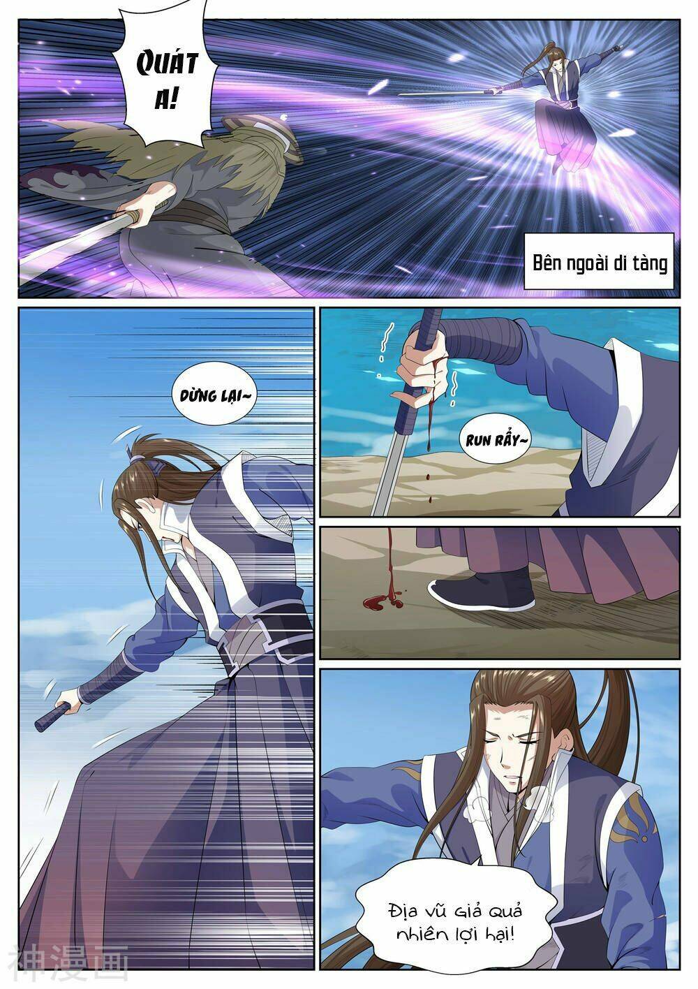 Bạch Chỉ Y Tiên: Chapter 69