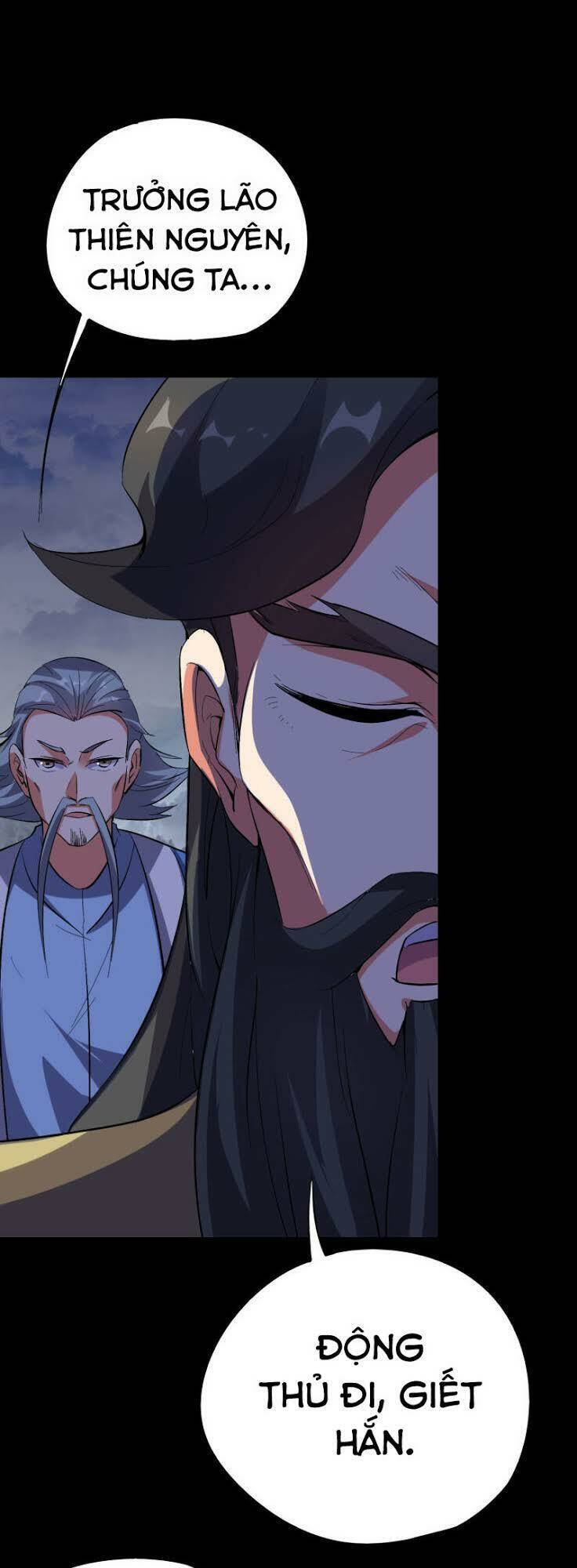 Phục Thiên Thánh Chủ: Chapter 26