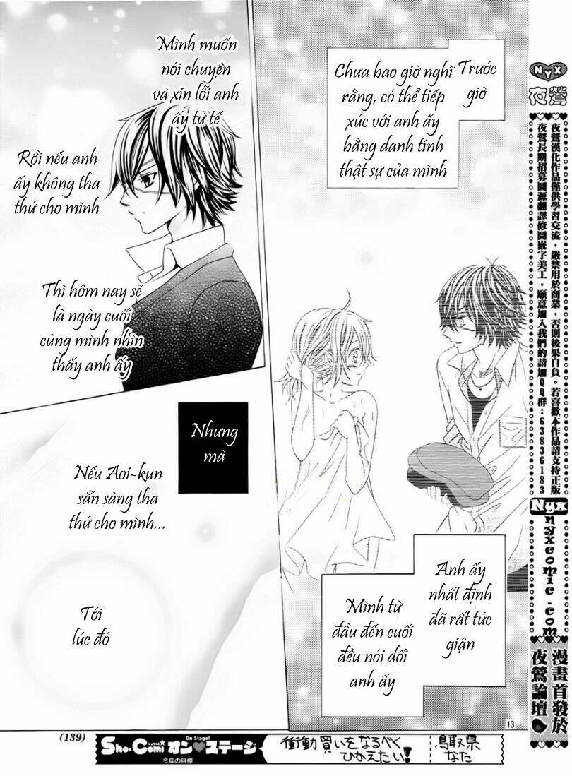 Cuộc Gặp Gỡ Diệu Kỳ: Chapter 12