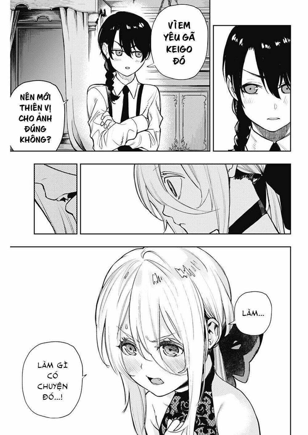 Momo: The Blood Taker: Chapter 61