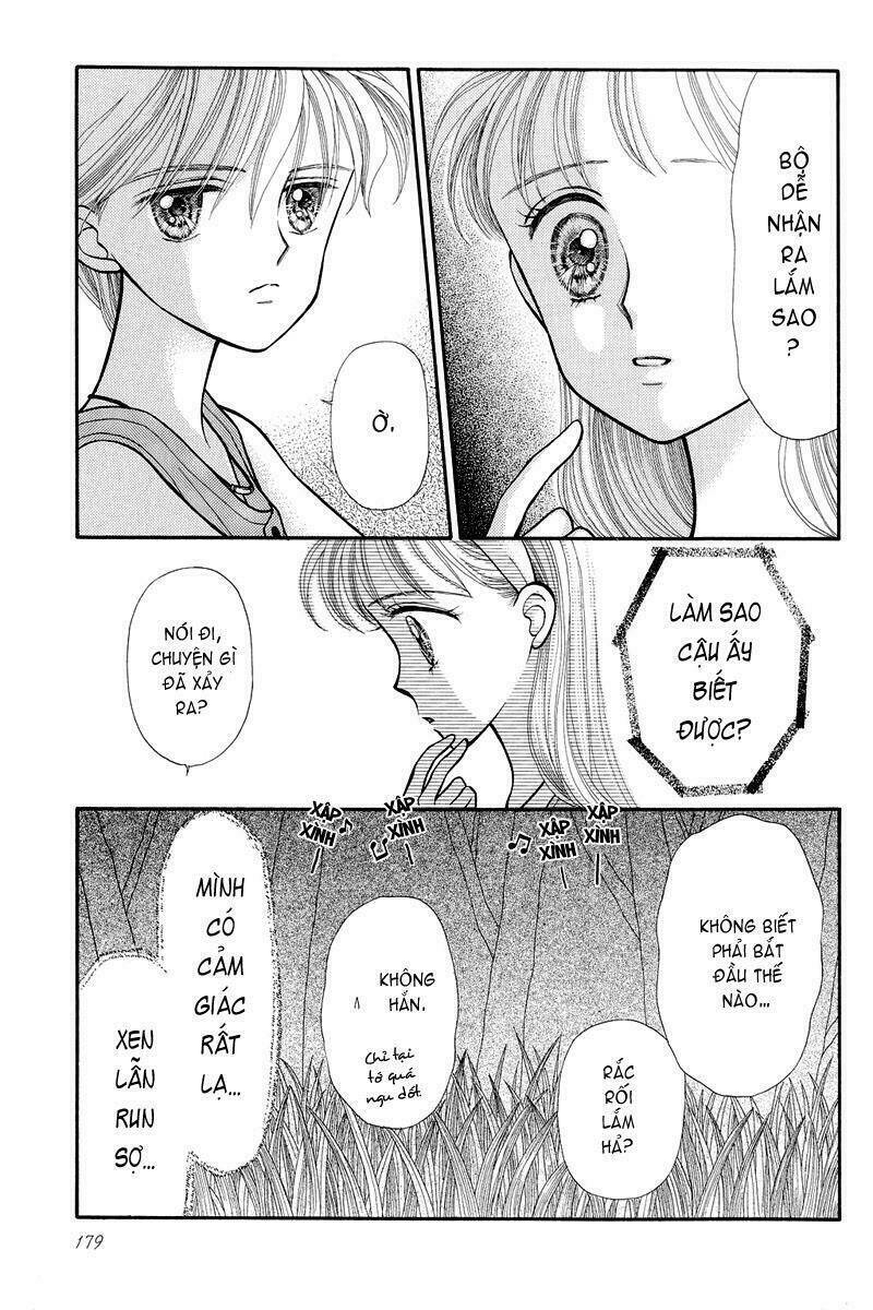 Kodomo No Omocha: Chapter 13