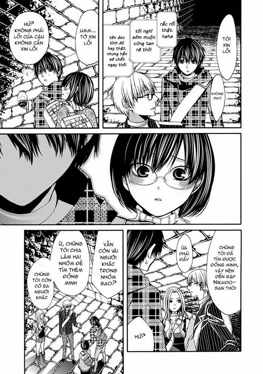 Bloody Junkie: Chapter 5