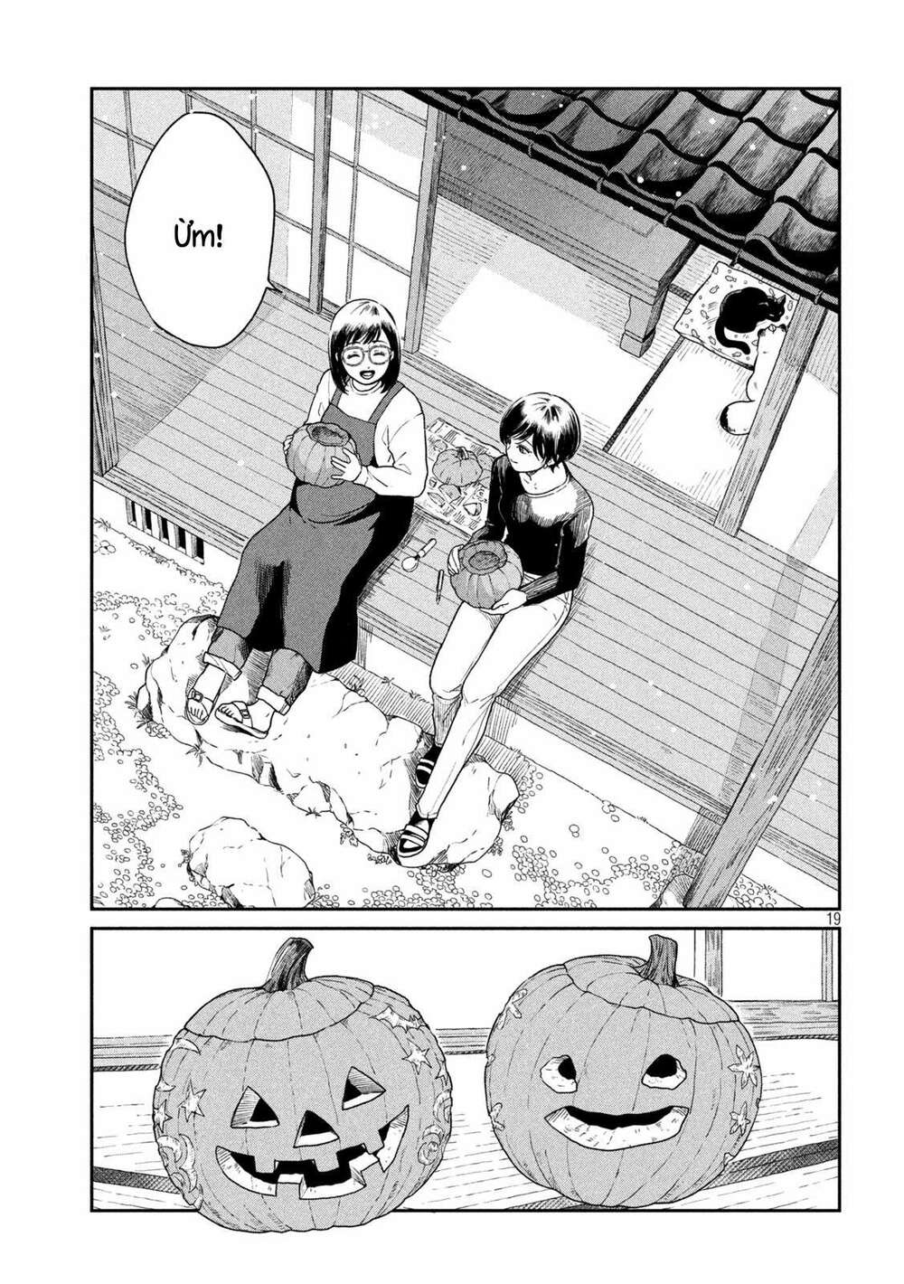 Ame To Kimi To: Chapter 42