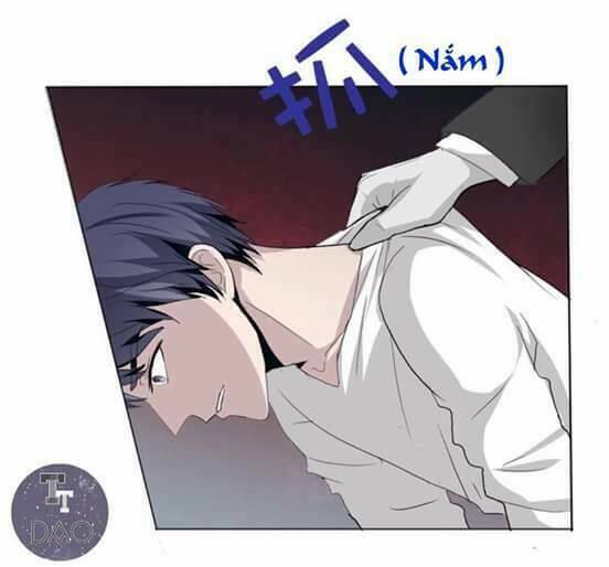 Mộ Huyết Chi Ương: Chapter 4