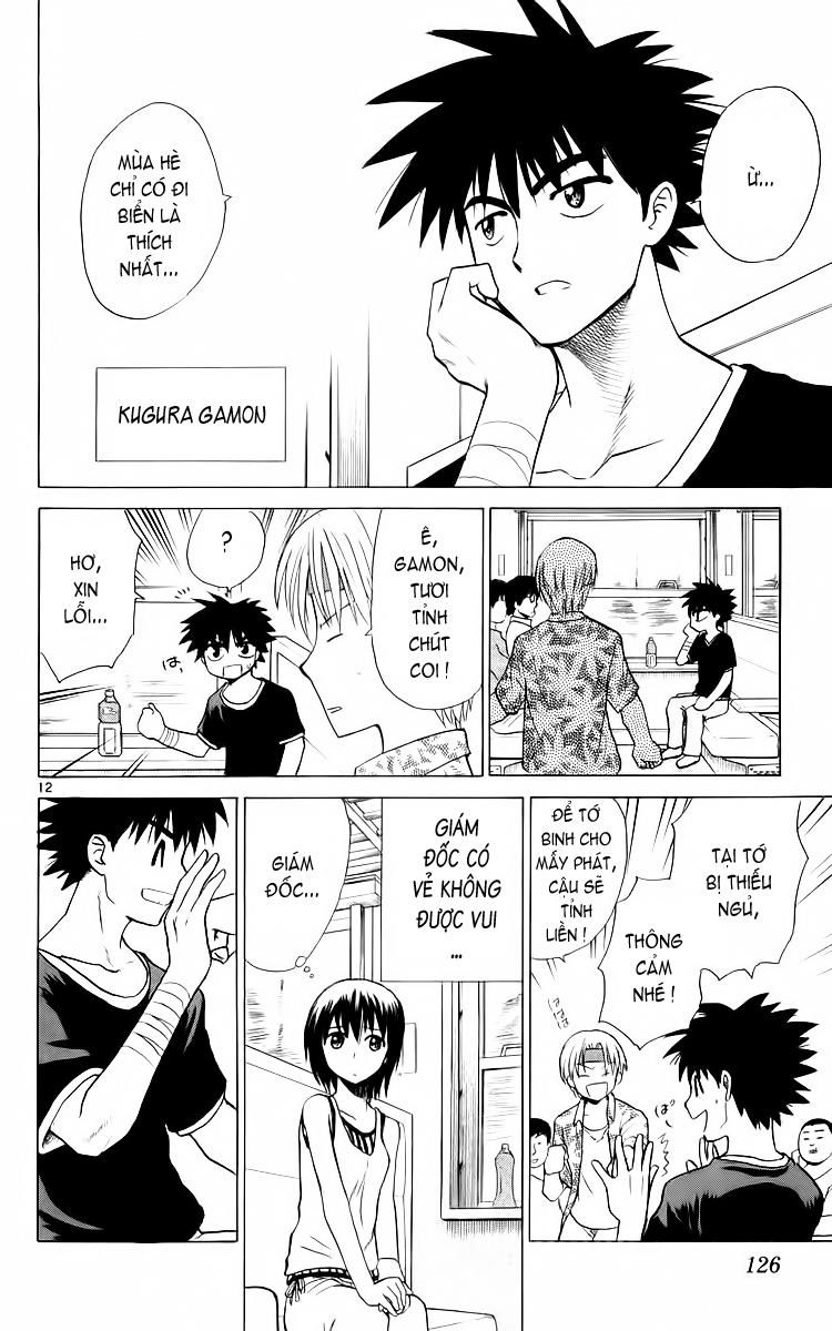 Kowashiya Gamon: Chapter 35