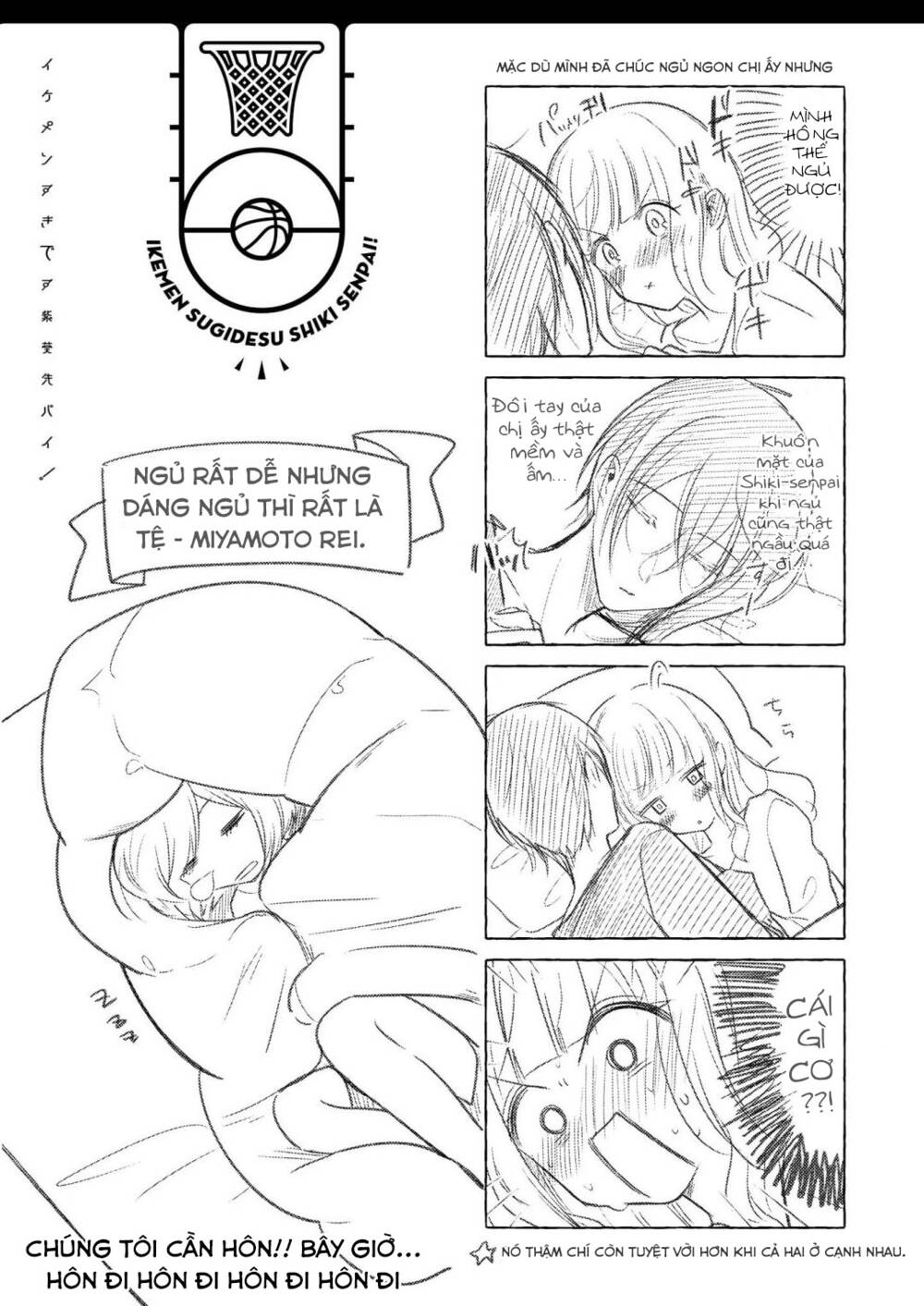 Ikemen Sugidesu Shiki-Senpai!: Chapter 9