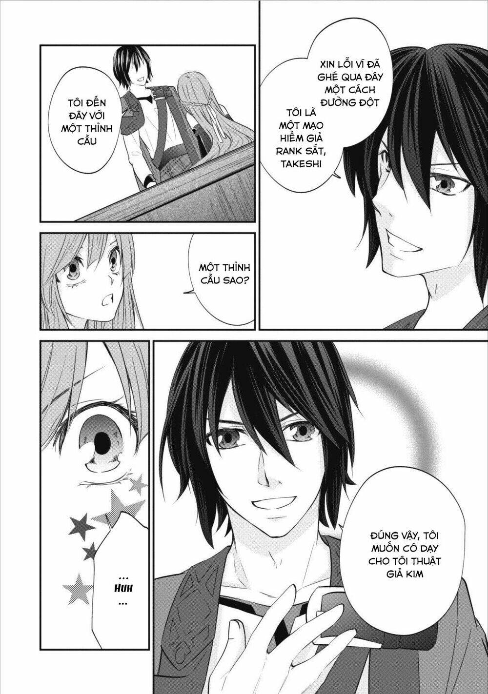 Chuyển Sinh Thành Golem Master: Chapter 8