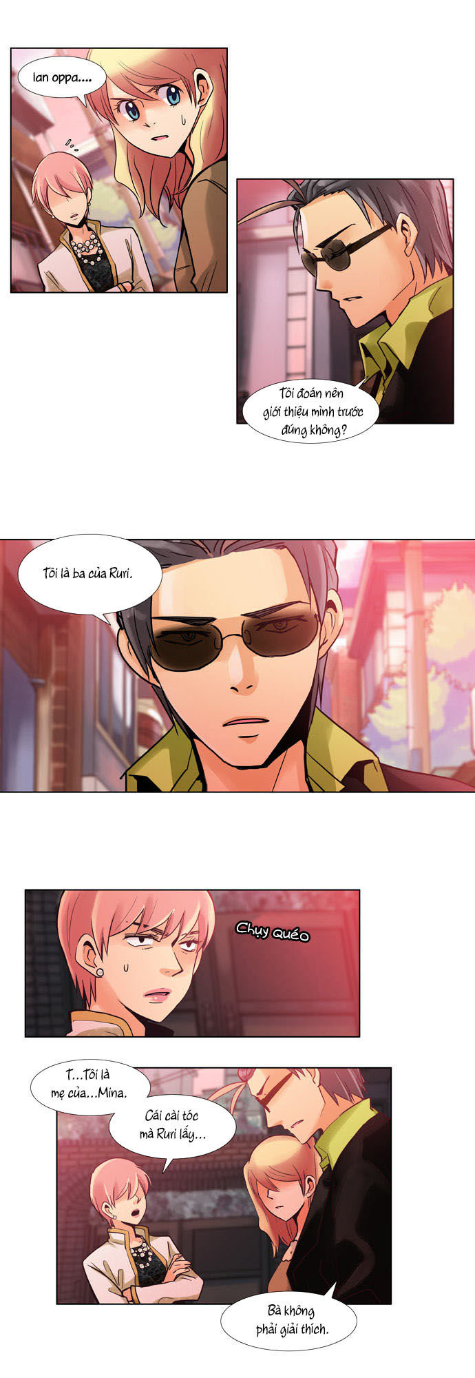 Dear, Only You Don\’t Know!: Chapter 42