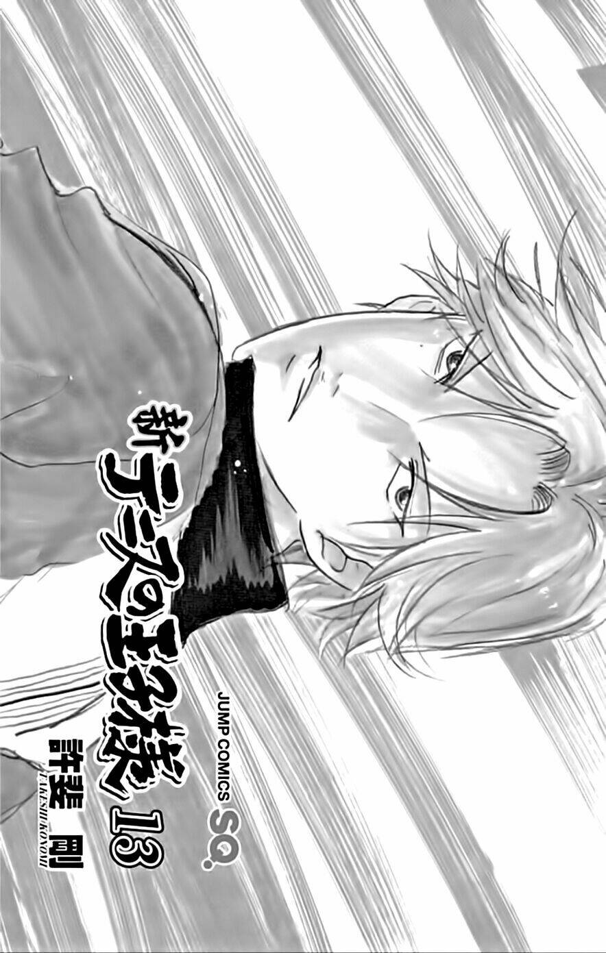 New Prince Of Tennis: Chapter 120
