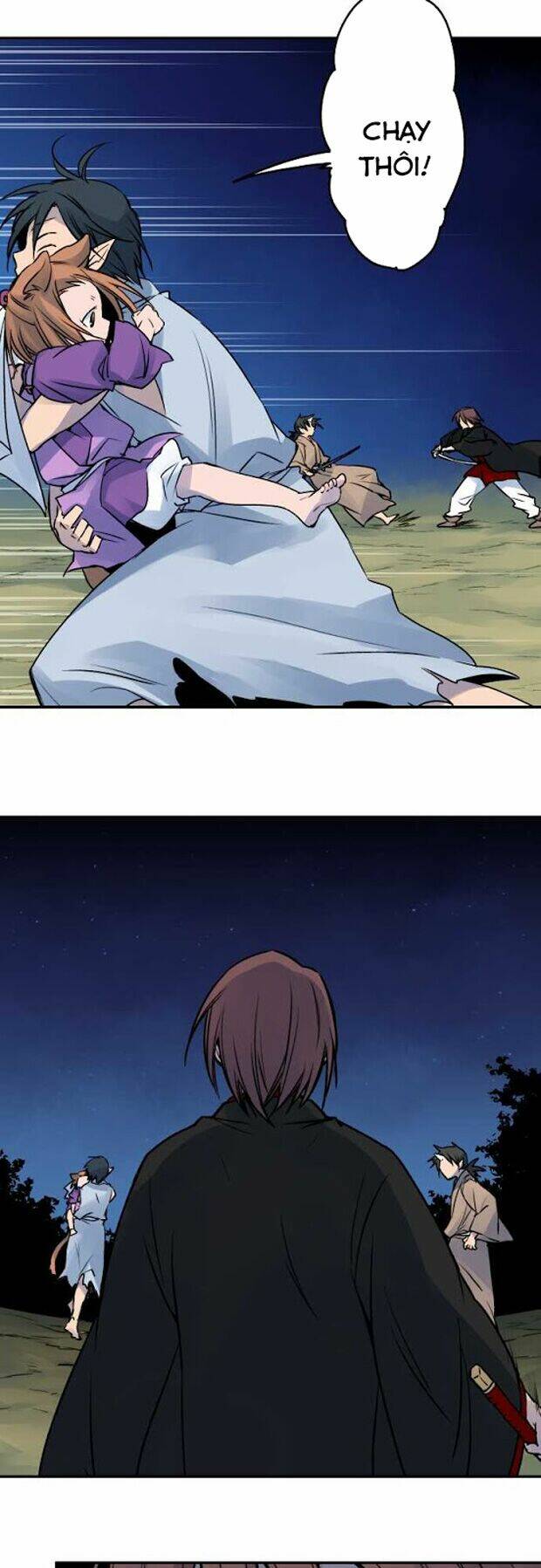 Ake No Tobari: Chapter 22