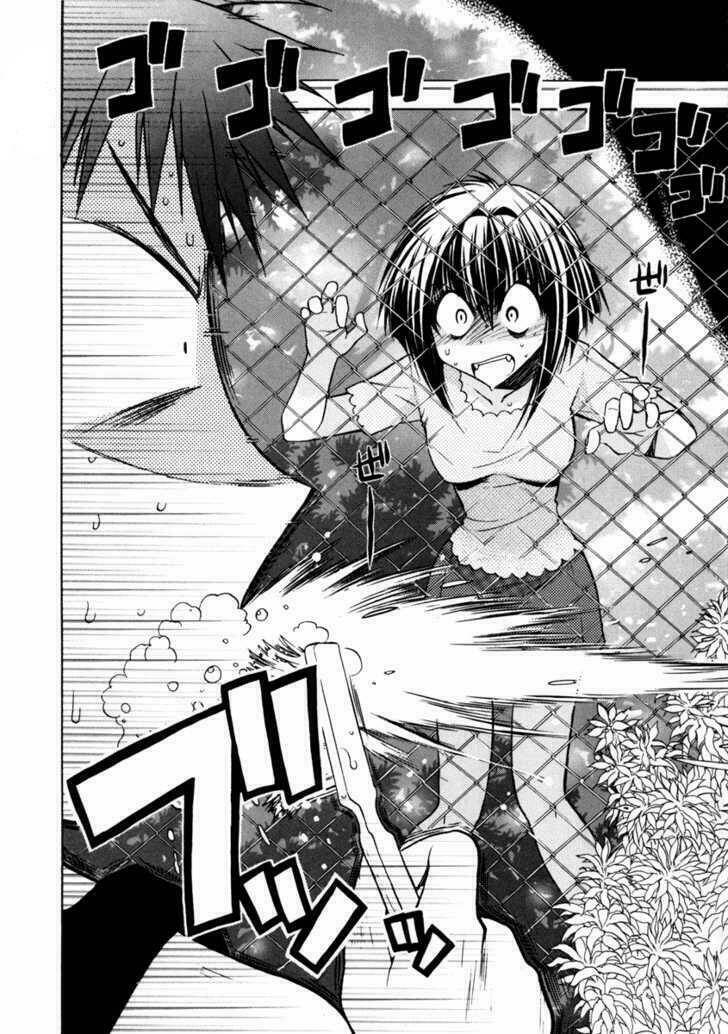 Little Vampire: Chapter 9