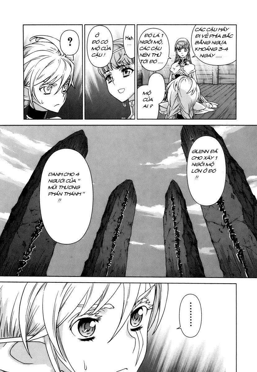 Ubel Blatt: Chapter 84