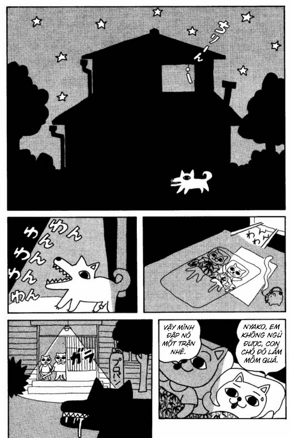 Nekojiru Udon: Chapter 14