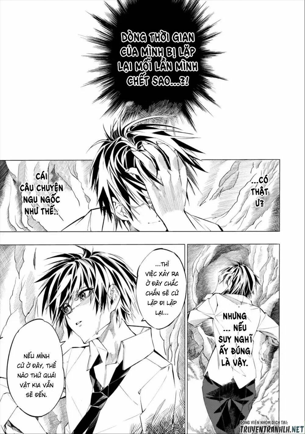 Sarariiman No Fushigina Dungeon: Chapter 1.1