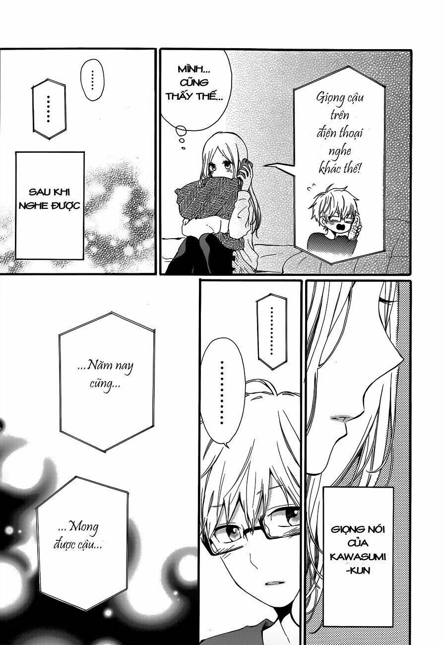 Hibi Chouchou: Chapter 39