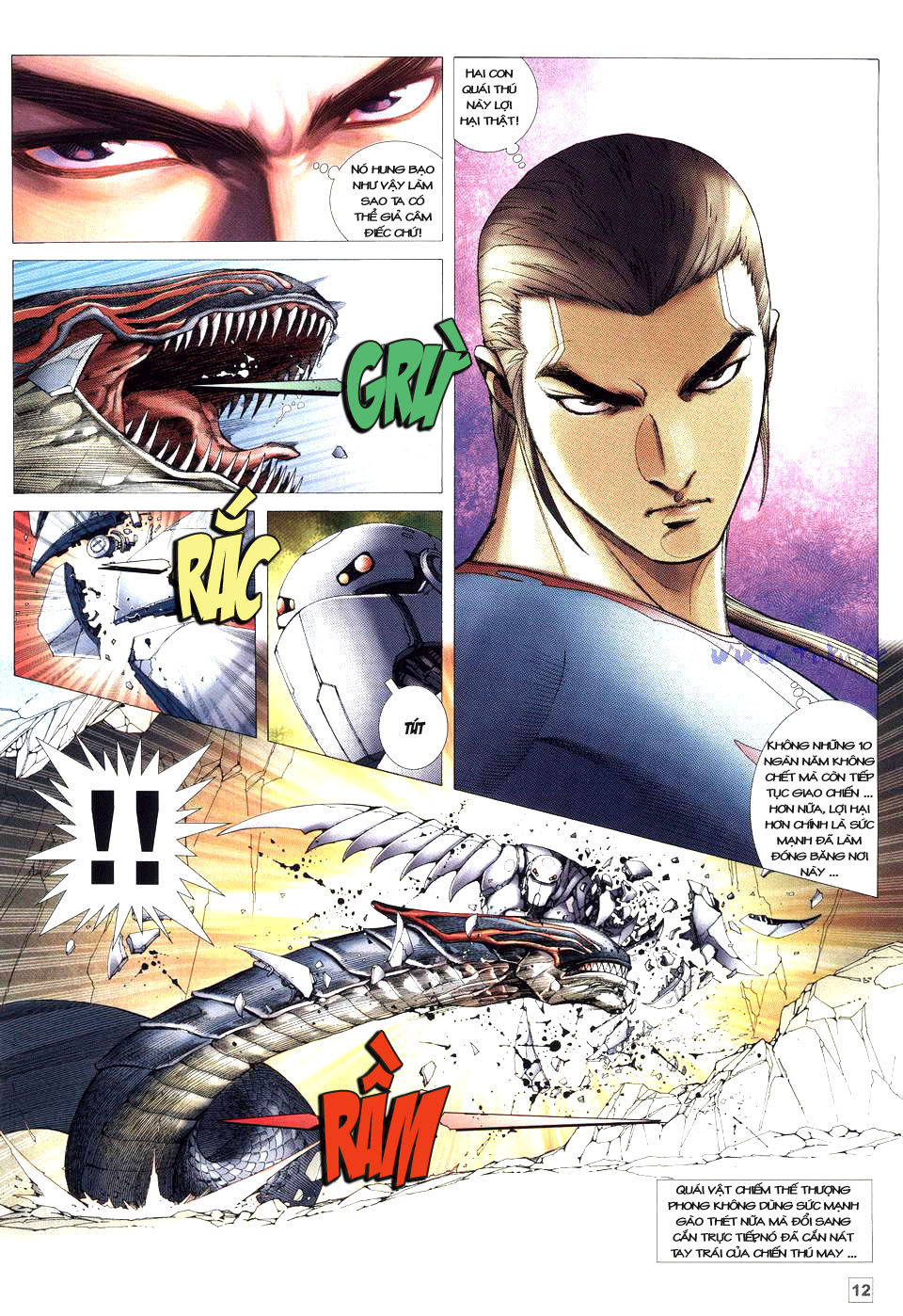 Võ Thần Phi Thiên: Chapter 39