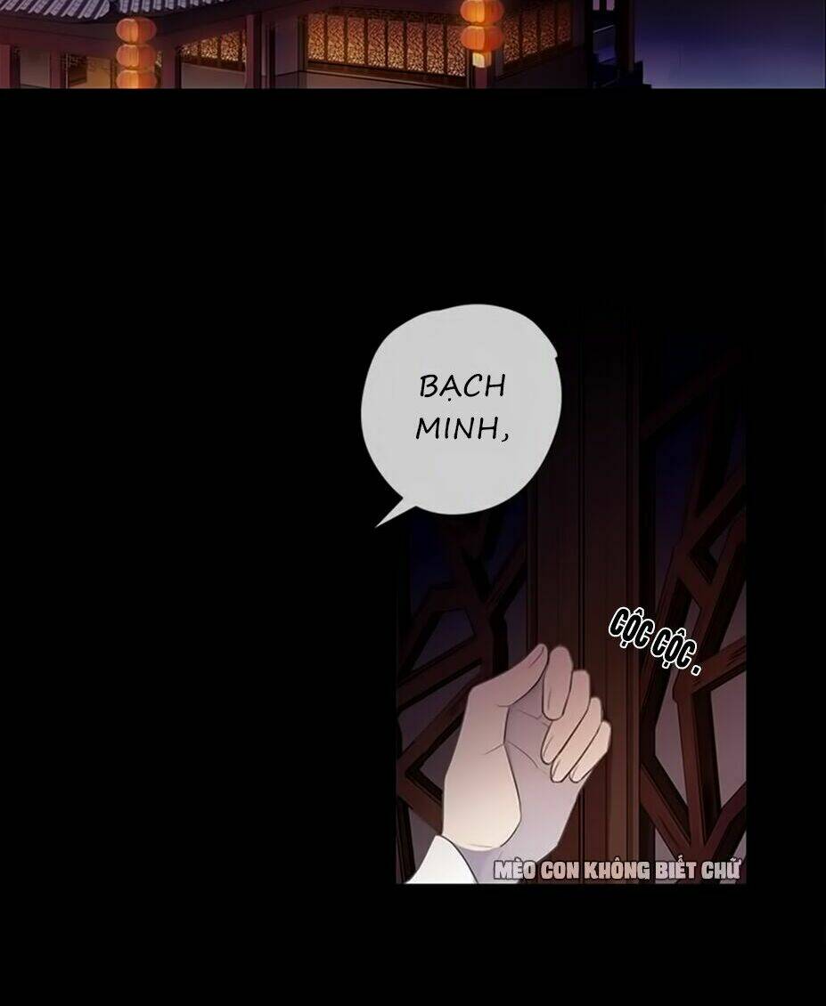 Bách Yêu Dị Văn: Chapter 31