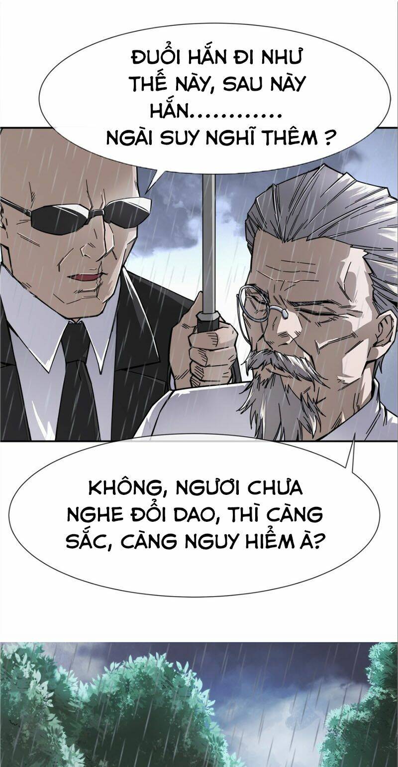 Dạ Thị Chi Vương: Chapter 1