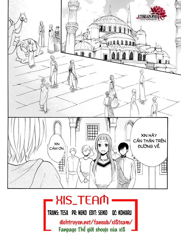 Sabaku no Harem: Chapter 29