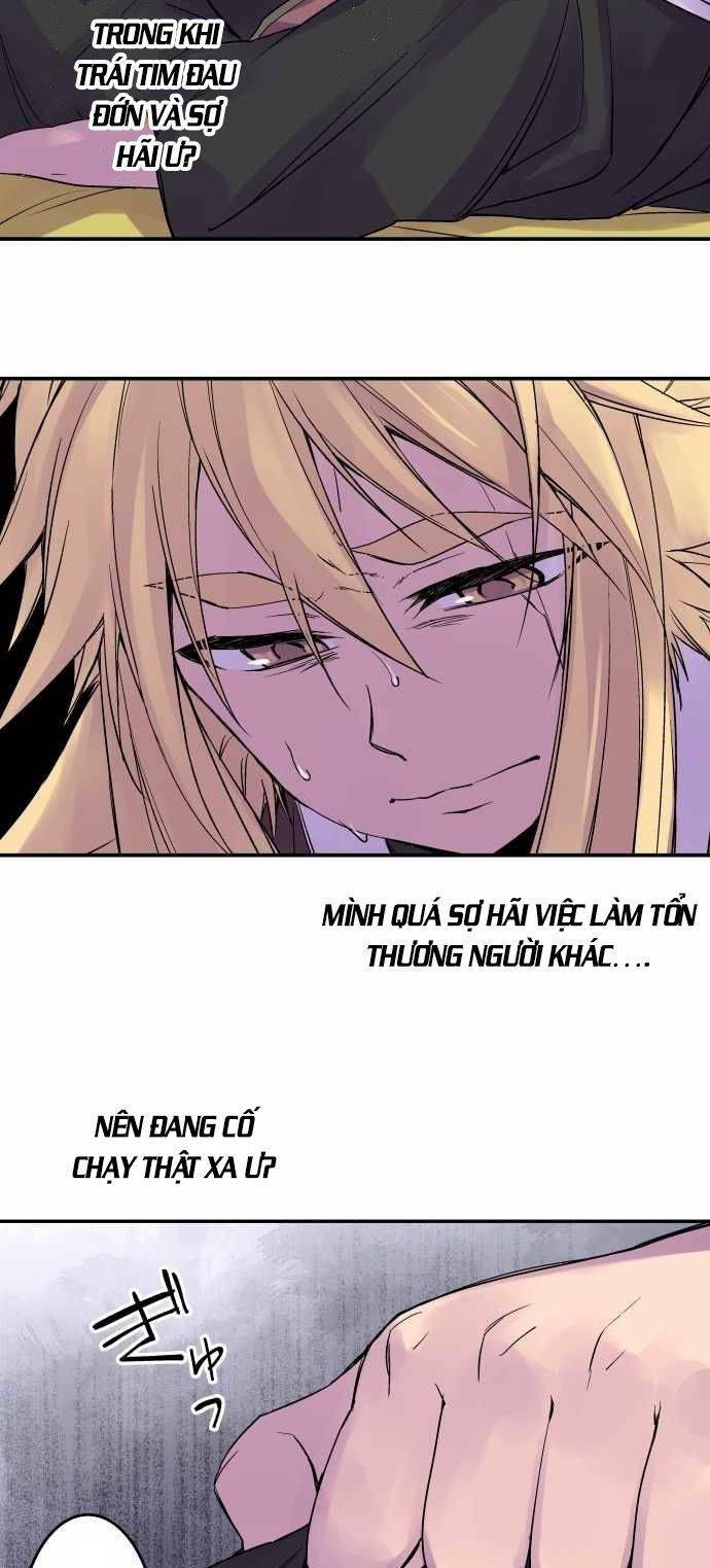 Ake No Tobari: Chapter 93